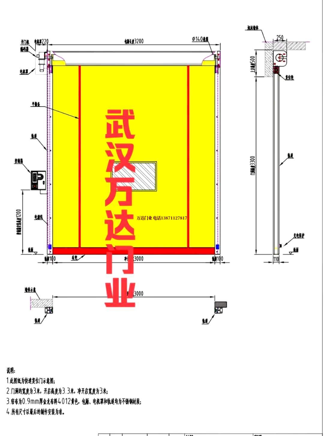 油田龙亭管道清洗.jpg